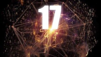 число 17