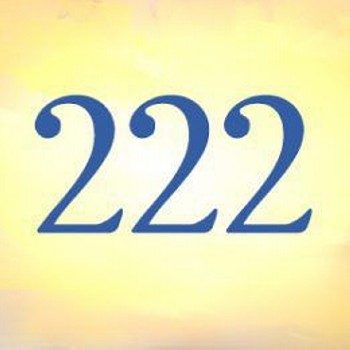 Число 222 в нумерологии